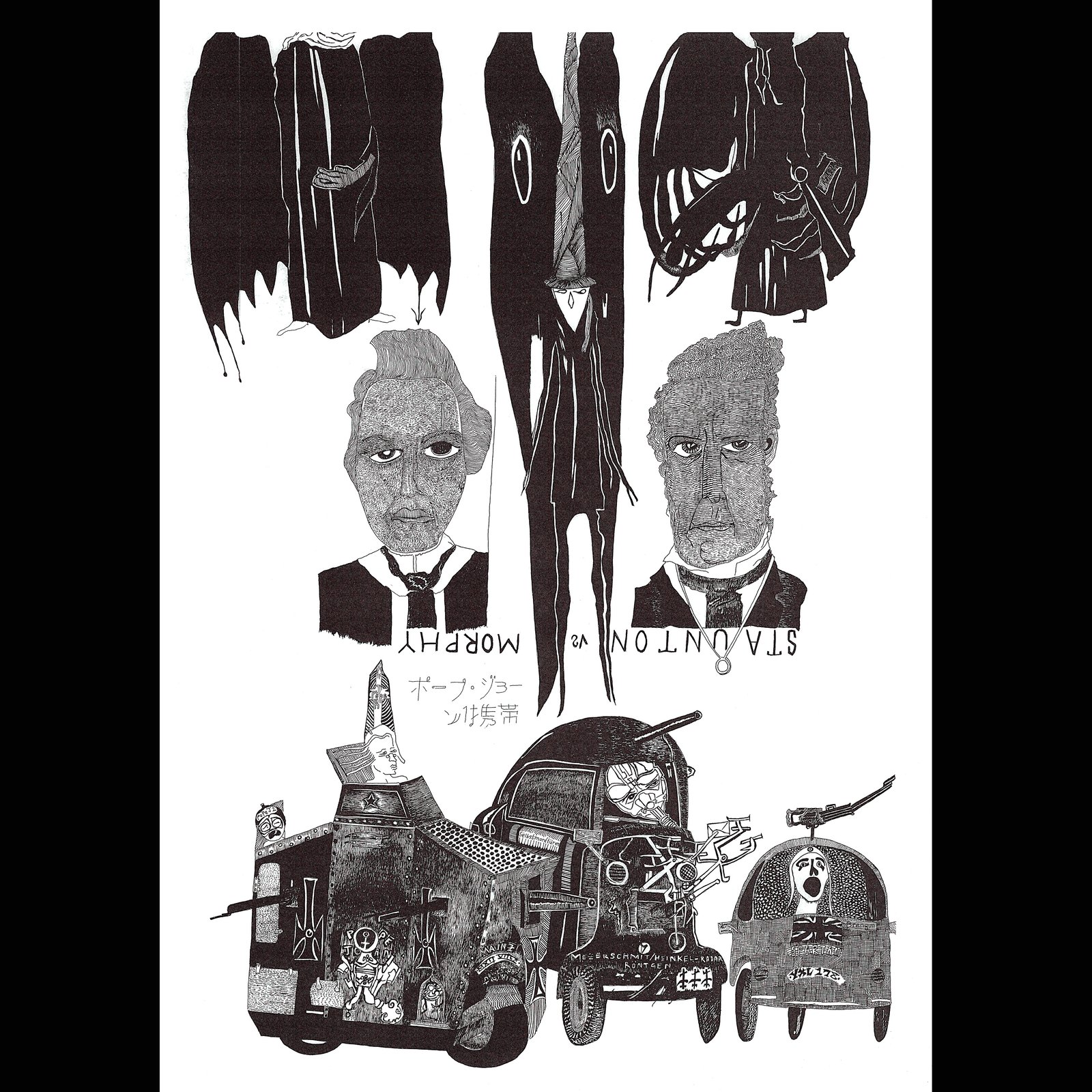 NICK BLINKO POSTER COLLECTION (PART 4) | Amorphous Pieces